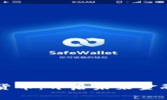 国发数字货币：开启未来金融的新纪元