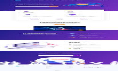 如何高效使用B特派TRX能量：全方位指南