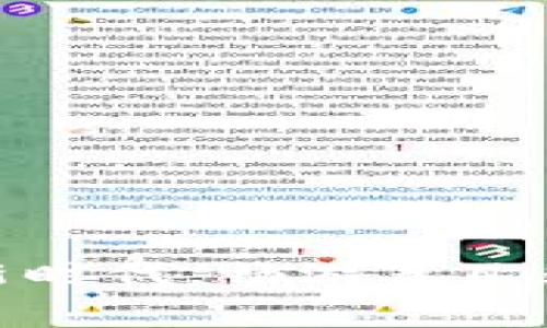 探索数字货币新时代，畅游赛凡数字货币体验馆