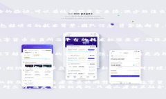 数字货币最强监管标准：迈向安全与合规的新纪