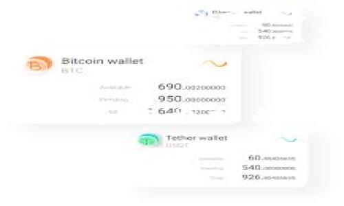 数字货币的试点与实践：未来的金融革命之路

数字货币, 区块链, 央行数字货币, 试点城市, 金融科技/guanjianci

引言：数字货币的崛起
近年来，数字货币已经成为金融领域中的热门话题。它不仅仅是科技发展的产物，也是一场金融变革的前奏。随着比特币、以太坊等虚拟货币的迅速发展，传统金融市场面临前所未有的挑战。而在这浪潮中，央行数字货币（CBDC）的试点显得尤为重要，成为了各国央行探索未来金融生态的重要方向。

什么是数字货币？
数字货币，顾名思义，是一种以数字形式存在的货币。它具有传统货币的特征，但不同于纸币和硬币的是，数字货币依托先进的区块链技术，实现了去中心化。数字货币可以更快、更便宜、以及更安全地进行交易，这无疑为金融领域带来了新的生机。

数字货币的分类
数字货币可以大致分为几类，其中最为人熟知的就是虚拟货币和法定数字货币。虚拟货币如比特币和以太坊，主要依赖于矿工和网络用户的共同努力进行交易和管理；而法定数字货币则是由国家或央行发行并受到法律保护的货币，是对传统货币的数字化形式。

数字货币的试点情况
在全球范围内，许多国家已经开始了数字货币的试点项目。下面，我们将详细介绍几个具有代表性的国家及其试点城市的实践经验。

中国的数字货币试点
中国是数字货币领域走在前列的国家之一。早在2014年，中国人民银行就开始了对央行数字货币的研究。2020年，中国人民银行在深圳、苏州、雄安新区和成都等城市进行了数字人民币的试点，成为全球首个推出数字货币的主要经济体。
在这些试点城市中，用户可以通过手机应用完成转账、支付等功能。试点的成功运行，不仅让人民群众体会到数字人民币的便利性，更为未来的全面推广打下了基础。

欧洲央行的数字欧元试点
在欧洲，欧洲央行（ECB）也开始探索数字欧元的可能性。尽管目前尚在研究阶段，ECB已经开展了广泛的公众咨询，以了解民众对数字欧元的看法。数字欧元的目标是提升支付系统的效率，保障金融稳定，并为用户提供更多的支付选择。
此外，意大利、法国等国也在积极开展相关试点项目，以推动数字货币的应用。这些国家希望能通过数字欧元推动跨境支付，提升欧盟内的经济流动性。

美洲地区的探索
在美洲，巴西和阿根廷等国也开始实施数字货币试点。巴西央行于2020年推出了名为“数字巴西雷亚尔”的项目，旨在借助区块链技术，提升支付效率和金融包容性。与此同时，阿根廷通过引入美元稳定币，尝试在本国经济动荡的背景下提供一种新的支付手段。

为什么要进行数字货币试点？
数字货币的试点实践，旨在为未来的全面推广探索出一条可行之路。首先，试点能够帮助公众了解数字货币的功能和优势，提高用户的认可度和使用意愿。其次，试点有助于金融机构和监管机构掌握数字货币的潜在风险，并提前采取应对措施。最后，试点的结果将为各国在法律法规及技术架构上的进一步完善提供数据依据。

数字货币试点面临的挑战
尽管数字货币的试点展现出了前所未有的潜力，但其发展过程中也不可避免地面临了一系列挑战。首先，安全性问题不容忽视，数字货币一旦遭遇黑客攻击或技术故障，可能导致用户资产的损失。其次，法律监管框架的缺失也让数字货币的运营处于灰色地带，相关法规亟待完善。此外，公众对数字货币的接受度和信任度也是其推广面临的重要障碍。

未来展望：数字货币的蓝图
尽管存在诸多挑战，数字货币的未来依然值得期待。随着技术的不断进步和政策的逐步完善，数字货币有望成为未来金融体系的重要组成部分。它不仅将改变我们支付和交易的方式，还可能重新塑造全球金融格局。
伴随着数字货币的兴起，区块链技术的广泛应用也极大地推动了金融科技的发展，为未来的经济活动增添了新的动力。在这一背景下，各国央行将继续进行数字货币的研究和试点，以期为全球经济的复苏和发展提供新的动力。

结论：拥抱数字货币的新时代
总体而言，数字货币的试点工作是一个复杂而又充满机遇的过程。它不仅关乎技术的革新，更涉及政策的适应与民众的信任。面对这一趋势，我们应当谨慎乐观，加大对数字货币相关技术、法律和市场的探索，拥抱新时代的到来。

在未来的日子里，数字货币的试点将不断扩展，更多的国家和地区将迎来自己的“数字货币时代”。这将是一个充满可能性的未来，值得我们共同期待和关注。