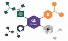 比特派到账通知延迟：如何应对数字资产转账中