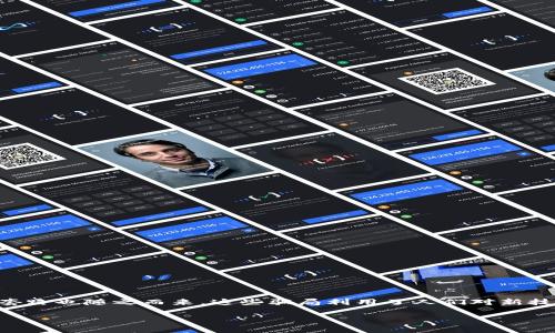 内容提醒：数字货币相关内容有风险，投资需谨慎。

概述：随着数字货币的崛起，比如比特币、以太坊等，越来越多的人希望通过投资数字货币来获取收益。然而，伴随着这个新兴市场的快速发展，各种骗局和套路也随之而来。这些骗局利用了人们对新技术的无知和对快速致富的渴望，造成了许多人的财务损失。本文将深入探讨数字货币中常见的各种骗局和套路，帮助读者识别风险，保护自身的财产安全。

揭开数字货币的神秘面纱：你需要警惕的骗局套路