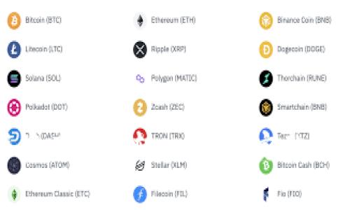 如何将比特派资产安全转入火币：完整指南与注意事项