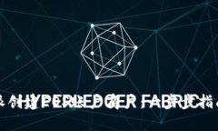 如何在比特派创建EOS账户商户：一步步指南与实