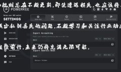 注意：以下内容仅为模拟，并非真实的技术咨询