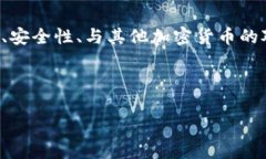 当然可以提到以太坊钱包，相关的内容可以围绕