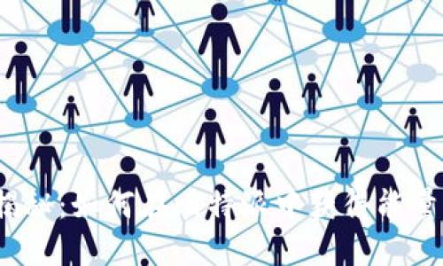 全方位揭秘：如何在比特派中获得能量石碎片？