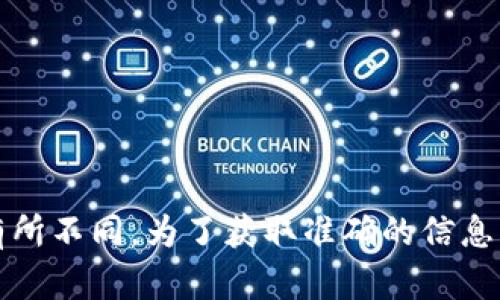 b特派（B-Trade）是东风自主产品，主要以轻型商用车为主，具体上市年份可能因不同型号而有所不同。为了获取准确的信息，建议查询东风公司的正式公告或汽车专业网站。请问是否有其他具体问题或需要了解的内容？