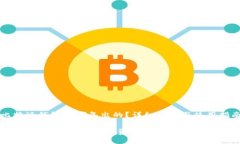 比特派钱包是哪年出的？详细介绍与使用指南比