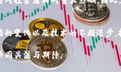 PYG (PYC) 是什么数字货币？在日益多样化和复杂化