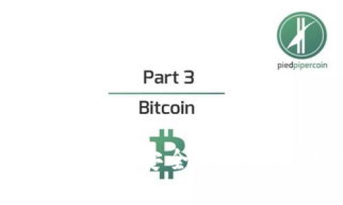 B特派钱包最新版app下载：安全便捷的新选择，畅享数字生活