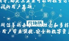   什么是BitKeep：深度解析这款去中心化钱包的功