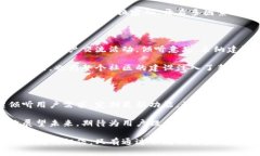   比特派官网公告：全新升级，钱包安全和用户体