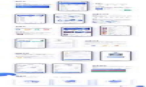 数字人民币：未来支付的革命性变革