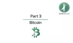 全面解析：BitKeep加密钱包 - 数字资产管理的新选