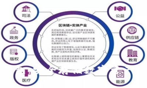 以太坊冷钱包：安全存储数字资产的最佳选择