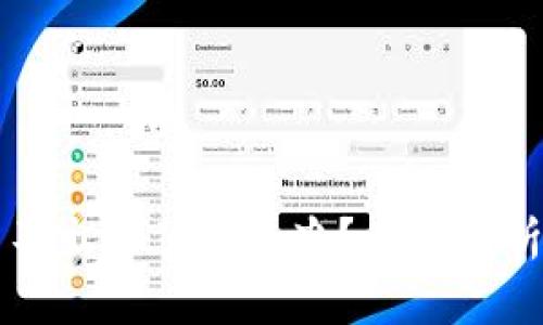比特派钱转不出来了怎么办？全面解析与解决方案