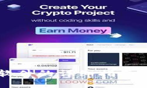 苹果b特派安装软件的详细指南：一步步教您搞定