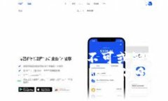 比特派硬件钱包安全吗是真的吗吗 比特派, 硬件