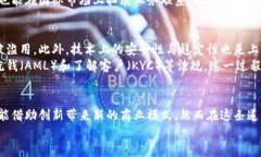   央行数字货币助力金融新生态，揭示上市企业新