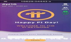 找回B特派登录账号的详细指南：快速解决密码遗