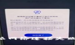 如何解决比特派网络连接失败问题：详尽指南