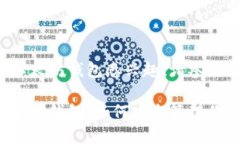 很高兴你对以太坊钱包感兴趣！请参见以下和内