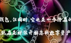   如何通过二维码恢复BitPie钱包：一步一步的指南