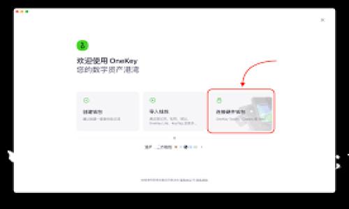 在Bitpie中如何查看人民币价值：详尽指南
