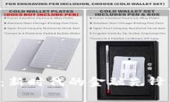 数字货币放款机构：新时代的金融先锋，开启借