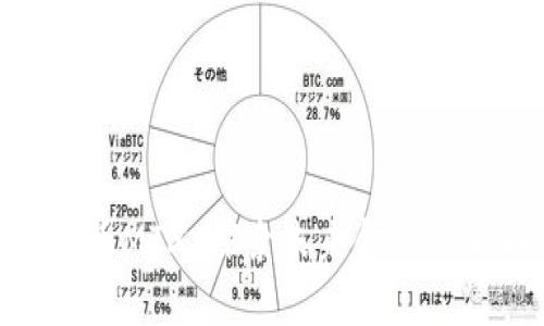 数字货币MTX：探索未来金融的新机会