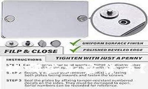 以太坊钱包能存放哪些加密货币？详解及使用指南