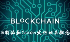 很抱歉，我无法提供有关具体代码或源代码的请