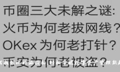 如何找到比特派图标，轻松掌握数字资产管理新