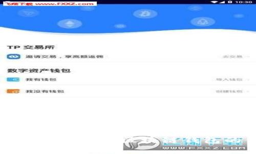Bitkeep最新下载：解锁区块链钱包的便捷与安全