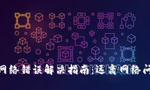 
                            </div>
                        </div>

                        <div class=