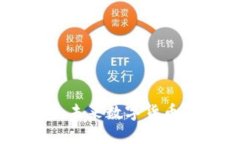探索BitP移动钱包：未来数字货币的安全与便捷之