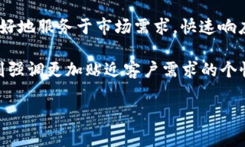 特派是中国知名的快递及物流企业——顺丰速运旗下的品牌。顺丰速运成立于1993年，为了更好地服务于市场需求，快速响应客户的需求，顺丰推出了特派这个品牌，专门针对商家及个人的灵活物流解决方案。

顺丰速运在中国快递行业的地位举足轻重，以其高效的配送服务和良好的客户口碑著称。特派则强调更加贴近客户需求的个性化服务，并致力于提供更及时、更便捷的物流解决方案，从而帮助商家提高运营效率，客户体验。

若您有更具体的问题，欢迎随时询问！