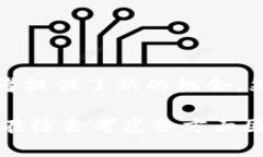 biao ti/biao ti现在最稳的数字货币：2023年投资者必