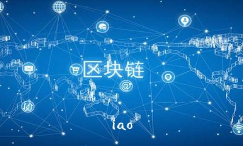 iao