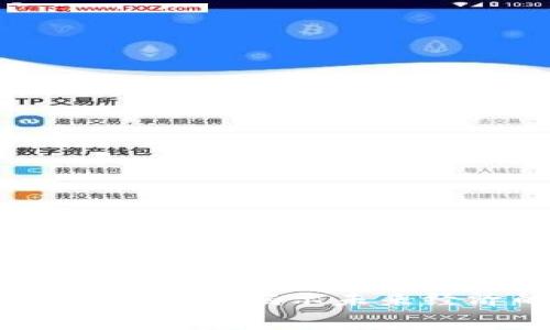 数字货币消费趋势：揭示未来经济的新动向