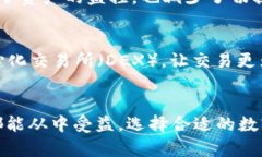 比特派钱包是一种数字货币钱包，它被设计用来