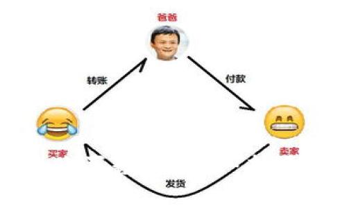 如何轻松购买数字货币：新手必备指南