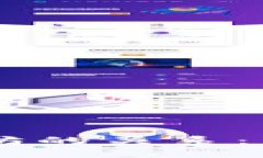 探索BITP与以太坊的关系：区块链世界的新星