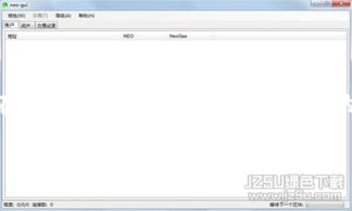   Bitpie钱包密钥导出全攻略：安全手把手教你解密资产之路 / 

 guanjianci Bitpie, 密钥 导出, 数字钱包, 区块链, 安全性 /guanjianci 

引言：数字资产的安全保护
当今的数字货币市场如火如荼，无论是比特币、以太坊还是其他各类新兴代币，都吸引了越来越多的投资者。作为一种便捷的资产管理工具，数字钱包的使用日益普及。在这个背景下，如何安全地导出你的Bitpie钱包密钥成为每一个投资者无法回避的话题。我们都知道，钱包密钥是访问和管理数字资产的关键，错误的操作可能导致资产的严重损失。因此，理解并掌握密钥导出的技巧，是每位数字资产持有者的必修课。

什么是Bitpie钱包？
Bitpie是一款备受欢迎的数字货币钱包，因其用户友好界面、强大的安全性和多种功能而被广泛使用。它支持多种数字货币，并提供了丰富的管理工具。同时，Bitpie钱包具备冷存储功能，使得用户可以将资产安全地存放在离线环境中，以保护其免受黑客攻击和其他网络威胁。

为何要导出密钥？
在使用Bitpie钱包的过程中，用户可能会面临许多需要导出密钥的情境。例如，你可能希望将资产转移到其他钱包，或是在需要备份私钥以防钱包损坏的情况下，导出密钥显得尤为重要。此外，导出的密钥还可以帮助用户更加灵活地管理自己的数字资产.

Bitpie钱包密钥的类型
在导出密钥之前，首先需要了解Bitpie钱包中涉及的密钥类型。简单来说，Bitpie钱包的密钥主要包括以下几种：
ul
  listrong公钥/strong: 公钥是一个地址，用户可以将其分享给他人，用于接受数字货币。/li
  listrong私钥/strong: 私钥是与公钥配对的密钥，它用于签署交易和访问你的数字资产。只有拥有私钥的人才能控制相应的资产。/li
  listrong助记词/strong: 助记词是一组随机生成的词语，可以用于恢复钱包。如果遗失了钱包或设备，助记词能够帮助你找回密钥。/li
/ul

如何导出Bitpie钱包密钥？
现在我们进入重点部分，了解如何安全地导出你的Bitpie钱包密钥。以下是详细的步骤指导：

h4步骤一：打开Bitpie钱包/h4
首先，你需要打开你的Bitpie钱包应用。如果你是第一次使用，请确保已经完成注册，并已成功登录你的账户。

h4步骤二：选择目标资产/h4
在钱包主页，你会看到当前所持有的数字资产列表。找到你想要导出密钥的资产，点击进入该资产的详细页面。

h4步骤三：访问密钥管理/h4
在资产详情页面，通常会有一个“密钥管理”或“导出密钥”的选项。点击进入这一选项，以便进行后续的操作。

h4步骤四：导出私钥/h4
进入密钥管理后，你应能看到导出私钥的选项。在你点击导出私钥前，系统可能会要求输入钱包密码或进行身份验证。遵循屏幕提示，完成这些验证后，系统将允许你导出密钥。

h4步骤五：保存密钥/h4
成功导出私钥后，务必妥善保存这个信息。你可以选择将其记录在可靠的纸质文件上，或存储在安全的密码管理软件中。切忌将私钥存储在网上或公开的地方，以免造成资金损失。同时，建议定期备份密钥，以提升安全性。

h4步骤六：导出助记词（可选）/h4
除了私钥，很多用户还选择导出助记词以备不时之需。助记词的导出流程类似，在密钥管理界面中您会找到相关选项。记于纸上之后，请妥善保管，绝不可轻易泄露给他人。

高阶安全提示
导出密钥虽然是掌控资产的重要环节，但与此同时，安全性不可忽视。以下几点建议可以帮助你更好地保护你的数字资产：
ul
  listrong定期更换密码:/strong 确保你的Bitpie账户密码复杂且独特，最好定期更换以增强安全性。/li
  listrong启用双重身份验证:/strong 如果你的钱包支持双重身份验证，请务必启用，这将为你的账户提供额外的安全保护层。/li
  listrong避免在公共Wi-Fi环境中进行操作:/strong 在未加密的公共网络中访问钱包可造成风险，尽量在安全的私人网络中进行所有操作。/li
  listrong保持设备的安全:/strong 确保你的手机或电脑拥有最新的操作系统和安全补丁，同时安装有效的防病毒软件。/li
  listrong了解常见的诈骗手法:/strong 保持警惕，及时识别潜在的网络钓鱼、骗局等，保证你的信息安全。/li
/ul

总结：安全与便捷并存
总之，导出Bitpie钱包密钥是每个数字资产拥有者的重要技能。通过以上步骤，你应该能够安全地导出你的私钥和助记词，并确保它们的保密性。安全应该始终放在第一位，合理使用这些工具，能在享受数字资产带来的便利的同时，保护好你的财富。在当前不断变化的数字货币市场环境中，跟上安全防护的步伐，是每位投资者必须要承担的责任与义务。

希望这篇文章能帮助更多的人掌握Bitpie钱包的密钥导出技巧，开启安全的数字资产管理之旅。记住，安全是最大的财富，保护好你的数字资产，才是理智投资的最佳选择。