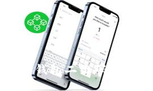 : 一步一步生成以太坊钱包二维码，轻松管理你的数字资产！