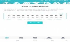 数字货币概念的可转债基金：投资新时代的金融