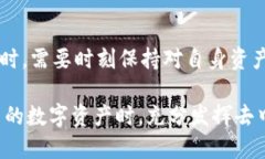 比特派钱包是去中心化的吗？深度解析及其优势