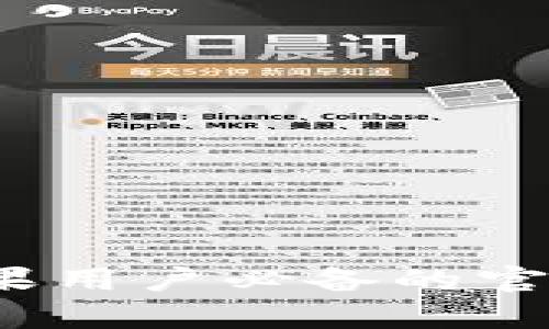 畅游B特派：苹果用户必备的官方app下载指南